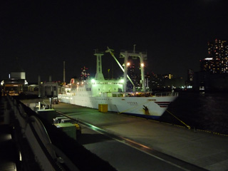 2008101702